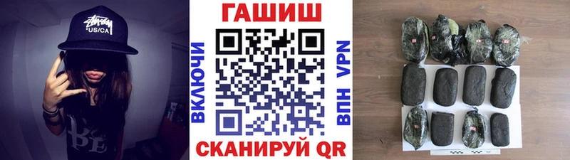 Купить наркотики Усинск КОКАИН  Мефедрон  А ПВП  МАРИХУАНА 