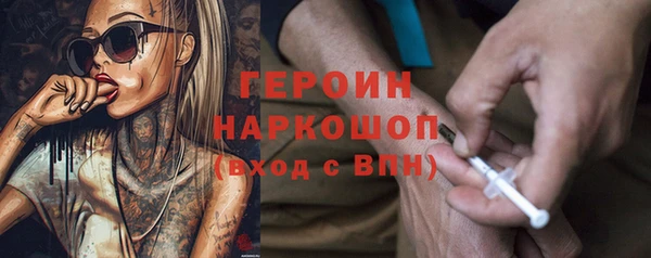 кокаин перу Пестово
