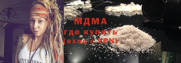 кокаин перу Пестово
