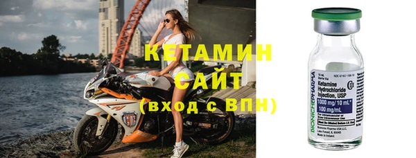 соль курить ск Переславль-Залесский