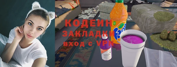 кокаин перу Пестово