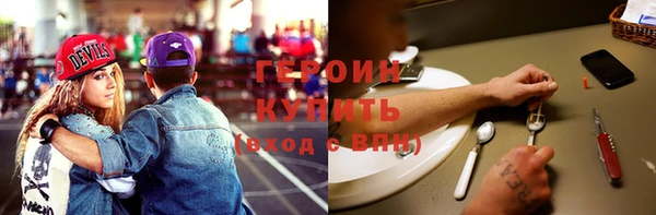 хмурый Покров