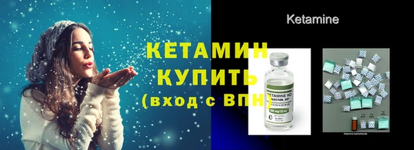 кокс Пересвет