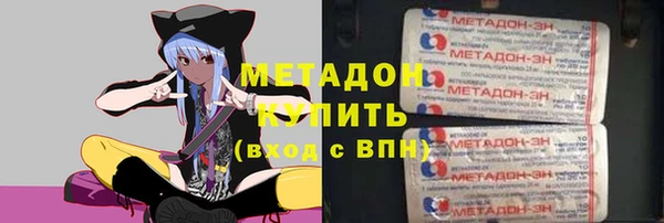 кокс Пересвет