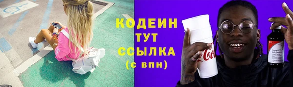 кокс Пересвет