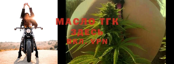 MESCALINE Покачи