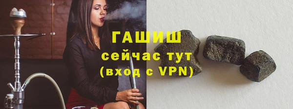 прущие крисы Белая Калитва