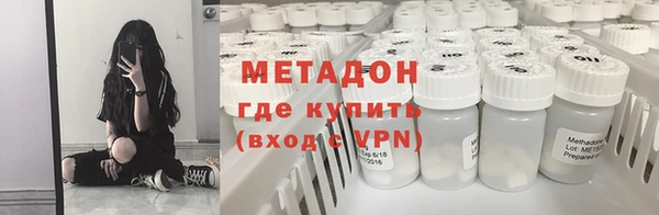 кокаин перу Пестово