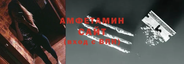 MESCALINE Покачи