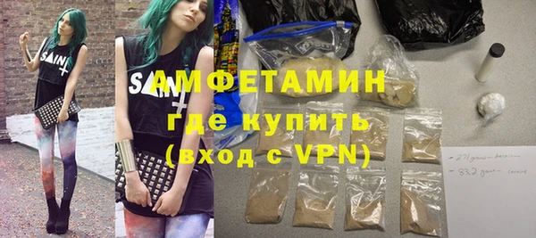 соль курить ск Переславль-Залесский