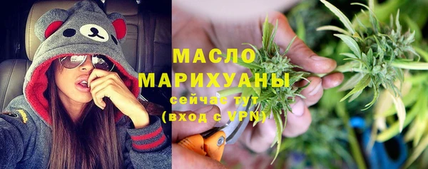 герыч Покровск