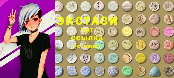 кокаин перу Пестово