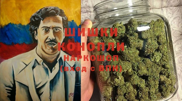 кокс Пересвет
