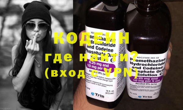 кокс Пересвет
