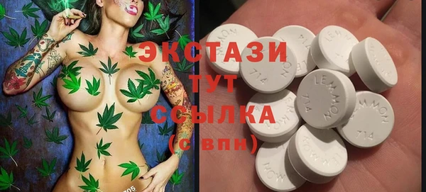 герыч Покровск