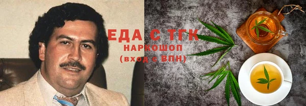 хмурый Покров