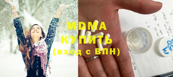 кокаин перу Пестово