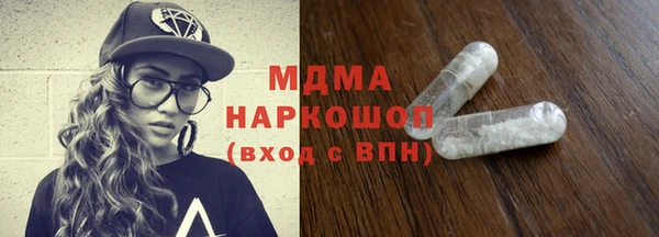 хмурый Покров