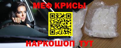 mdpv Кулебаки