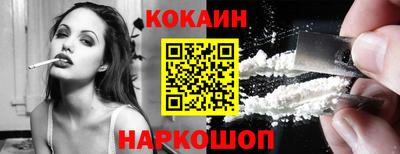 хмурый Краснодар