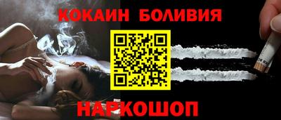 хмурый Краснодар
