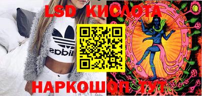 альфа пвп VHQ Краснокаменск