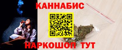 тгк Краснознаменск