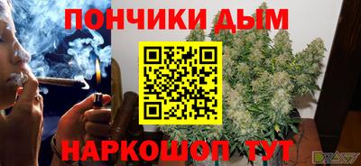 кокаин колумбия Апрелевка