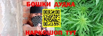 альфа пвп VHQ Краснокаменск