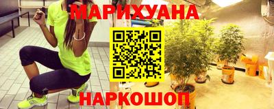 тгк Краснознаменск