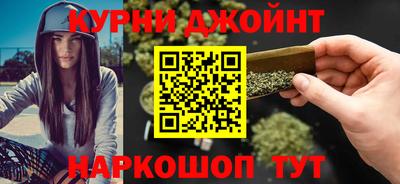 2c-b Кумертау