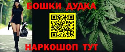 хмурый Краснодар
