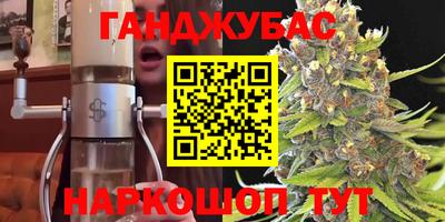 хмурый Краснодар