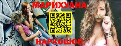 кокаин колумбия Апрелевка