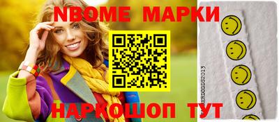 хмурый Краснодар