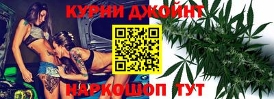 альфа пвп VHQ Краснокаменск