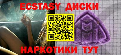 хмурый Краснодар