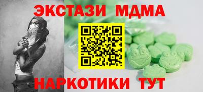 хмурый Краснодар