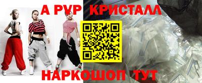 хмурый Краснодар
