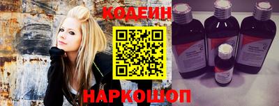 тгк Краснознаменск