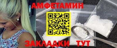 хмурый Краснодар