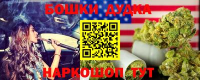 альфа пвп VHQ Краснокаменск