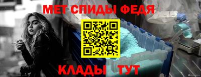 тгк Краснознаменск