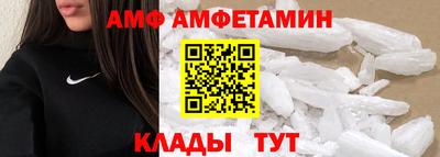 тгк Краснознаменск