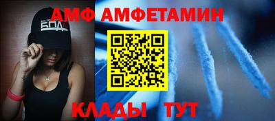 тгк Краснознаменск