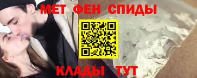 тгк Краснознаменск