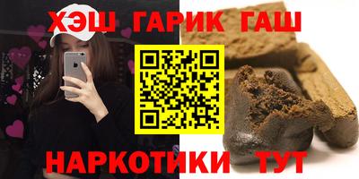 хмурый Краснодар