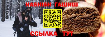 мдма Кунгур