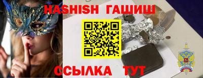 кокаин колумбия Апрелевка