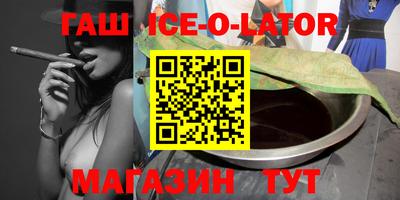 кокаин колумбия Апрелевка